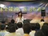 PhotoCap_05