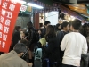 第四屆浸透(夜市佈道)_028