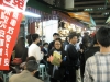 第四屆浸透(夜市佈道)_029